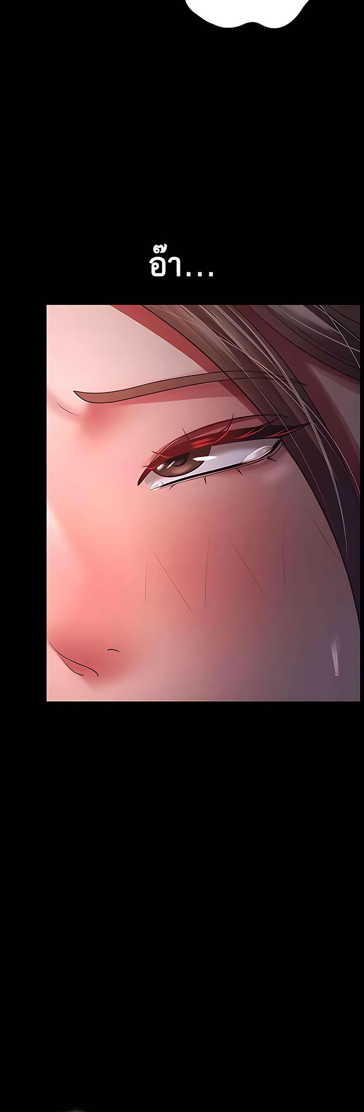 Doujin-Lc- อ่าน โดจิน มังฮวา เกาหลี ญี่ปุ่น จีน แปลไทย Your Wife was Delicious ตอนที่ 1 2 3 4 5 6 7 8 9 10 11 12 13 14 ฟรี ไม่มีโฆษณา อ่าน โดจิน Manhwa เกาหลี ญี่ปุ่น จีน เรามีครบ คัดมาให้เน้นๆ โดจิน 18+ รับประกันความฟินโดย  Doujin Lc